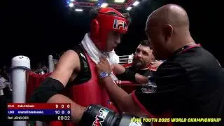 Zain Elshaer vs Anatolii Marinesko @ IFMA Youth World Championship 2025 Semi Finals 17 Sep 2025
