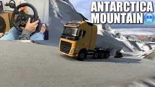 ANTARCTICA MOUNTAIN | LOGITECH G29 | ETS2