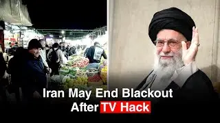 Iran may end internet blackout as state television signal hacked