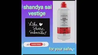 Assure Hand Cleansing Gel