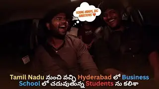 Young Minds, Big Ambitions | Business School Students from Tamil Nadu