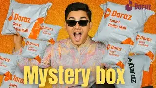 একসাথে ৬ টা মিস্ট্রি বক্স,অনেক কিছু পেলাম 🔥 | How to order daraz mystery box | 49Taka mysterybox