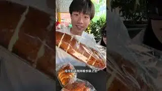 花212元把美心全线瑞士卷和烘焙产品炫到爽到底有多快乐！！！ 美心的审美真的很在线！#甜品治愈一切 #美心西饼 #广州美食 #美心瑞士卷 #瑞士卷