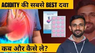 DIGENE TABLET | USE | SIDE EFFECTS | DOSE | PRECAUTION |