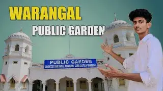 WARANGAL PUBLIC GARDEN ❤️ HANUMAKONDA #warangal #garden #publicgarden #hanmakonda #kuda #vlog