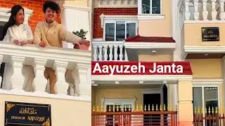 Aayush Alizeh Live Today 09th December 2024  || 4k live