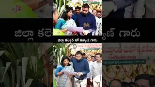 కార్యక్రమం ఏదైనా సరే అన్ని సక్రమంగా 😍👌#Pawan Kalyan