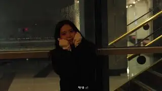 [4K] 250108 솔라 뮤지컬 슈가 미니팬미팅 직캠 (Solar Fancam)