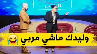الفنانة #ليلي_سلطان ضحية جديدة لجدو حسان في الكاميرا الخفية #الورث_2 😂😂😂