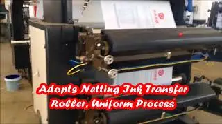 Roll To Roll Flexo Printing Machine #Unick #nonwovenprinting #twocolorflexo #fourcolorflexo #up #mp