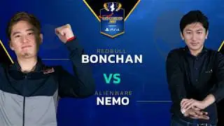 SFV: RB | BonChan vs. AW | Nemo - Capcom Cup 2017 - CPT2017