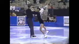 Tamara Kuchiki & Neale Smull - 1996 US Figure Skating Nationals Championships Compulsory Dance 2