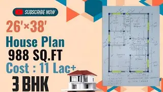26x38 House Plan|988 Square feet|3BHK house plan|26by38 House Plan in 11Lakh|26*38 Ghar ka Naksha
