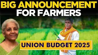 Parliament Budget Session Live: Nirmala Sitharaman Speech| Union Budget 2025 | Budget Session 2025
