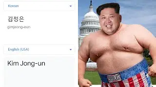 Kim Jong-un in different languages meme (Part 2)