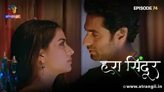 Bhuvan Jaan Gaya Hai Ammaji Ka Sach! | Hara Sindoor | Episode - 74 | Streaming Now On Atrangii App