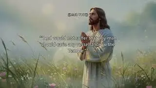 Sacred Piano Worship for Quiet Reflection and Prayer with Scripture and Holy Spirit Peace