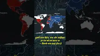 Hitler, Atom Bomb aur World War 2 🔥 | Hindi Explanation