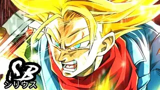 The Extra's Academy Survival Guide React Mirai Trunks(Dragon Ball Z)|Última Luz do Futuro|AniRap|AS