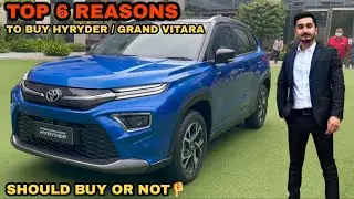 TOP 6 REASONS TO BUY TOYOTA HYRYDER 2022 / MARUTI SUZUKI GRAND VITARA 2022👍- CAR FORCE