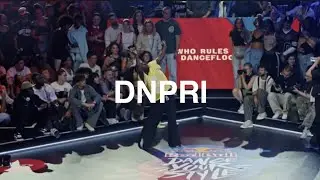 DNPRI winner 🏆 RED BULL DANCE YOUR STYLE GERMANY NATIONAL FINAL | 2025