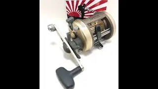 QUANTUM IRON IR 420 CX