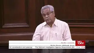 Binoy Viswam's Remarks | National Investigation Agency (Amendment) Bill 2019