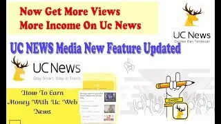 UC News New Feature About Post & Category | UC News Best Tips & Tricks