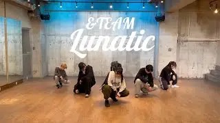 &TEAM - Lunatic | (Пт) 19:10 - Прослушивание в YUKi, средний уровень | Видеоурок | STUDIO MARU