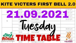 KITE VICTERS TIMETABLE 22.09.2021 TOMORROW'S TIMETABLE