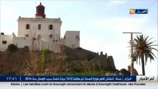 جيجل: المنار الكبير .. أسطورة تربط بين الذاكرة التاريخية والوجهة السياحية