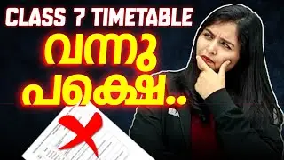 Best Study Plan for Class 7 Christmas Exam .❗| Exam Winner