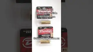 Dunlop 222 Brass Guitar Slide 19x1,5x60 mm #guitarstrings #dunlop #guitarslide