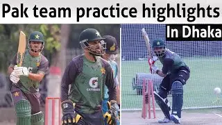 First training session in Dhaka | Saim Ayub & Fakhar Zaman sixes |