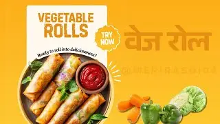 Street Style Veg Roll | स्वादिष्ट वेज रोल घर पर || Easy Veg Roll Recipe | बच्चों का फेवरेट वेज रोल