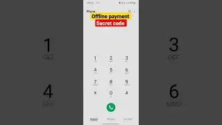 secret code || UPI offline payment kare secret code 2024#viral #viralshort #secretcode