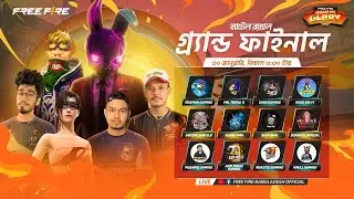 [🔴LIVE] Champion Rush - Road To Glory | গ্রান্ড ফাইনাল ft. ‪@raadvaiyt829 @KUTTUSH-u5r