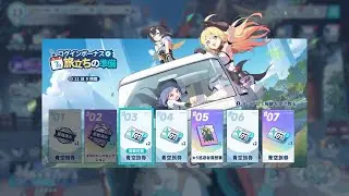 【ステラソラ】ちょっとだけ！一時間くらいやる！