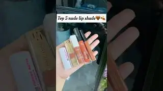 My top 5 chocolate nude shades 🍫🍂#makeup #lipstick