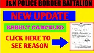 J&K police border battalion new update #jkpolice #chickustudyinfo