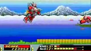 PC Engine Gaming: Veigues Tactical Gladiator