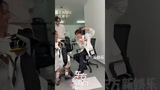 #liuyu #刘宇 #douyin #xhs