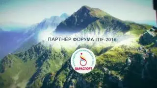 ITIF - 2016 c Карлсон Туризм. Матрёшка пати!
