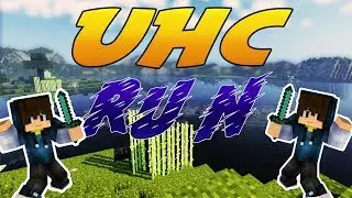 UHC run HIGHLIGHTS *LA WIN #100*