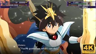 SRW X (4K) : Ryuohmaru All Attacks / Wataru Ikusabe