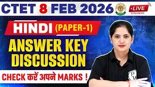 CTET Hindi Paper 1 Answer Key 2026 | CTET 8 FEB Paper Analysis | CTET Hindi Paper 1 Analysis 2026