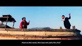 Shetty Saa - Rich vs Poor (Official Music Video)