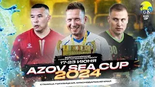 AZOV SEA CUP 2024. Шестой игровой день