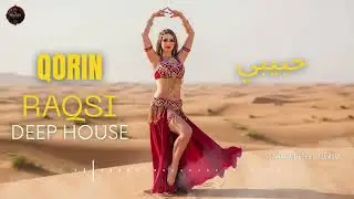 Uzbek Romantic Vibes 2026 💖 | Love Beats & Chill House Mix
