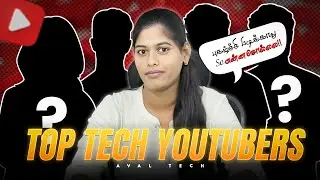 Tamil&rsquo;s Best Tech Channels You Must Watch in 2025! | Top 5 Tamil Tech Channels | Aval Tech Tamil